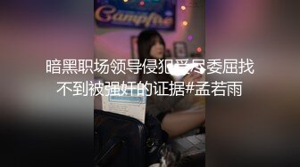 兔子先生系列麻豆传媒代理出品 主动打电话参加演出的 绫波丽