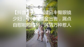 大块头操小身板女友，淫语不断，最后顶趴下