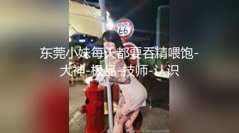 ✿优雅性感尤物✿气质端庄优雅的人妻少妇老公阳痿 憋的难受 只好去酒店偷吃了，白皙性感蜂腰蜜桃臀 超级反差