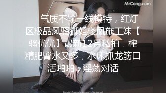 【新速片遞】 熟女阿姨 你的逼败火吗 嫂子 这根废鸡吧能把嫂子的多毛逼操的这么爽么 