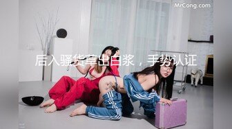 ?原版?内部绝版资源-四川大学精品资源共享课，女性生殖系统检查（全部由学生及导师真人示范）