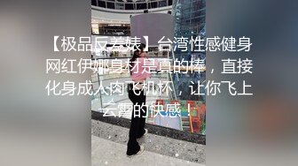  大眼睛长相端庄妹子和男友交啪啪女上位，无套打桩