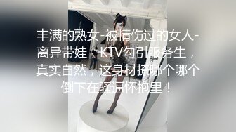 专操学妹探花大神【龙哥探花】和老铁3P轮操巨乳黑丝学妹 爆举抽插 卫生间马桶抬腿后入 爽得呻吟娇喘