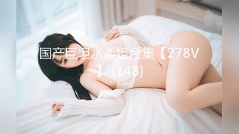  【极品反差婊】推特女神爱丝袜Vivia姐定制版主题系列-情趣黑丝炮架子 高跟长腿扛腿爆操 高清私拍52P