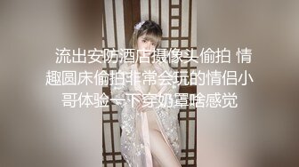 女大学生很乖嫩 (3)