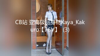 肤白貌美奶大臀圆的极品熟女好姐风骚艳舞第2季 (7)