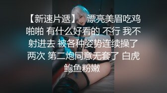 绝不会缺席精选