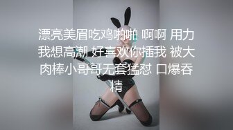 婴儿肥漂亮美眉 在游泳馆浴室地上垫个浴巾就被无套输出