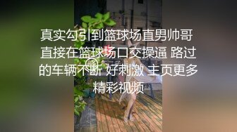 【AI画质增强】 傲娇美女 都当鸡了还这么多事儿，狠狠的给她上了一课！看她以后还敢不敢！