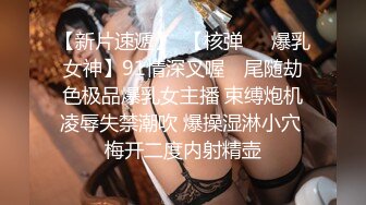 激操KTV淫乱+人妻舞女成长史+KTV淫乱啪啪那些事 舞动青春 嗨翻全场 操起来~