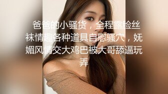 漂亮大奶美眉吃鸡啪啪 被大鸡吧无套输出 奶子哗哗 最后口爆吃精