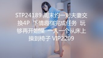 酒吧洗手间偷窥甜美的小姐姐尿尿 人美B更美