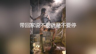 【新片速遞】  办公楼女厕全景偷拍短裙美女的多毛小黑鲍鱼