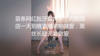 【独家吃瓜】售楼部里的潜规则，客服小姐姐上班时间被领导带去洽谈室为业绩故障！!