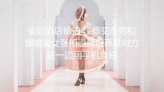 -新租客骗房东女儿投影机坏了 假借一起看黄片最后被草爽了