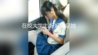 アナル狂い 〜尻穴の女神と呼ばれた女〜