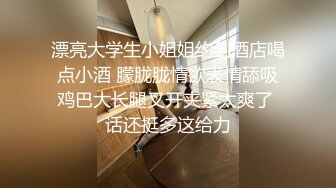  渣男小哥玩弄风骚小女友，乖巧听话揉奶玩逼无套抽插，内射中出抠弄骚穴