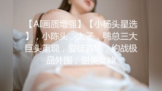 麻豆传媒最新制作-《淫寓》哥俩顶尖4P对决 美乳女神雪千夏 黑丝女神凌薇 高清720P原版首发