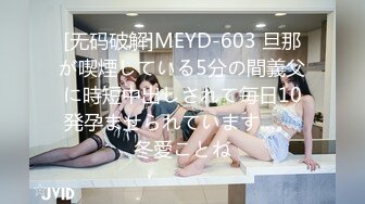 剛生過孩子的大奶脯乳期輕熟女,孩子邊上哇哇哭叫,哄完孩子來表演