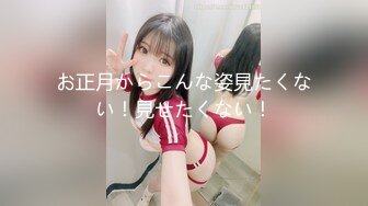 蒙眼的少女