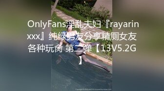 精东独家探花系列WSHW04 我是海王 约啪淫荡的人妻