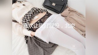 这个应该是真爱了 男的不脱内裤女的不脱裙子就插逼里了