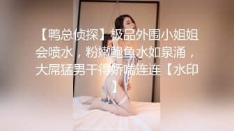 换妻爱好者【022TJ家有sao妻】被几个单男同时爆操，还跟老公汇报下心得