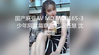 三个00后嫩妹妹！幸福老哥一挑三！超粉嫩穴轮流爆操，侧入抽插，紧致嫩穴一插到底，搞得妹妹舒服了