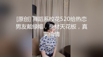 新来的美女终于脱了，全程露脸在狼友的指挥下漏出玩弄骚奶子，逼逼肥美多汁自己抠着给狼友看浪叫呻吟好骚啊