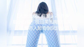 国产麻豆AV MD MD0194 女神的欲望解放 凌薇