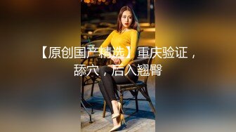 【AI换脸视频】朱珠 绝美女星，欲拒还迎