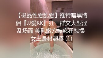 熟女老妇女也有人爱,纹身大哥勾搭上电子厂後勤保洁大妈,边打电话边摸J8,抽插