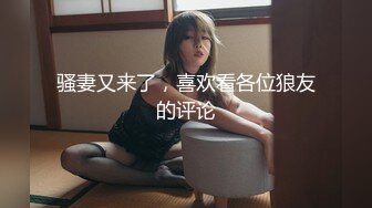 漂亮美女紫薇 这浑圆大奶子真的爱了 鲍鱼也粉嫩