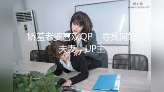 长发飘飘学生制服清纯小妹  满背纹身视觉反差  扎起双马尾吸吮大屌  主动骑乘爆插小穴  操的啊啊直浪叫