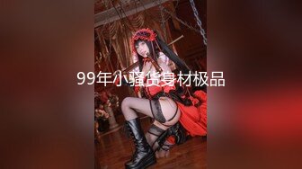 【新片速遞】  ⚫️⚫最新流出！青春无敌！新晋级推特可盐可甜极品美少女福利姬【真真U】私拍视图集，各种露脸露三点自摸展示