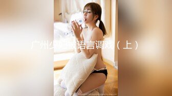 (HD1080P)(S-cute)(980_yui_01)たっぷりの色気に包まれる熱愛SEX Yui