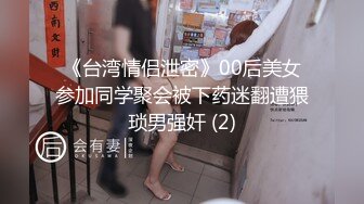 猫哥酒店约炮极品身材的女模特 这身材打一炮死也值了