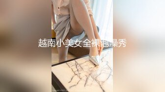 女神！哇~我真的被她美到了~【黄玫瑰】回归首场就惊艳众人，娇俏湘妹子，逼逼粉又美，小翘臀一撅 (2)