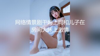  守护宝宝穿着啦啦队服装为我们展现个性迷人风光