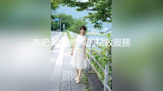 【极品女神网_红摄影】甄选十二位顶级色影大神『抖_叔 大魔王 抖叔』联动『水冰月 唐糖』爽翻 高清720P原版