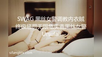 如此乳神尤物不撸一发对不起自己的小弟弟『狠货高科技看简阶』