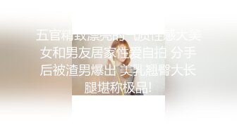 《极品CP?魔手外购》高校图书馆附近女蹲厕正位全景偸拍?各种露脸学生小姐姐身材极佳?蜜桃臀香甜35人次