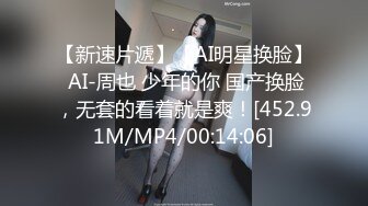 推特S级身材美艳翘臀女神♡♥“小可爱”♡♥不雅私拍❤️旅游露出性爱野战公共场所啪啪