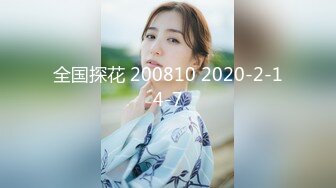 [2DF2]胖表弟伟哥选秀身材苗条的广西老乡女技师看着av享受非常不错的啪啪全套服务 [BT种子]