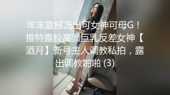 很骚的黑丝御姐少妇全程露脸给大哥口交大鸡巴，足交乳交伺候大哥，骚劲十足道具抽插，激情上位浪叫呻吟不止