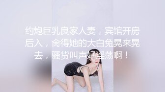 韩国纯爱夫妇「mangotoy_couple」日常情趣性爱私拍 丰乳肥臀天然风韵身材巨顶 KTV2