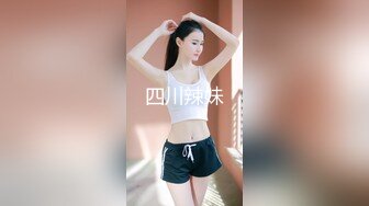 【mympet】露脸才是王道，极品颜值女神12月最新露出 啪啪福利，你眼中高高在上的女神在富人眼中只是一只母狗精盆！ (2)