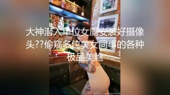 【肌肉狗】最新Dom打桩机涂满色色婴儿油的黑丝巨臀妹，白虎肥穴，插得呲呲响，好一条小母狗不满足 (3)