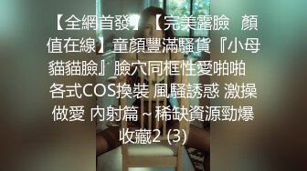 喜欢和你各种姿势做爱 - - 高清完整版免费观看