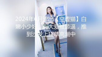 带两个泰妹双飞2